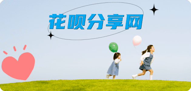德州信用卡怎么套,蚂蚁信用卡怎么提现出来?信用卡提现靠谱商家-信用卡网